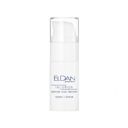 Тревел-набор Гиалуроновая кислота Eldan Ialuron Essential Kit